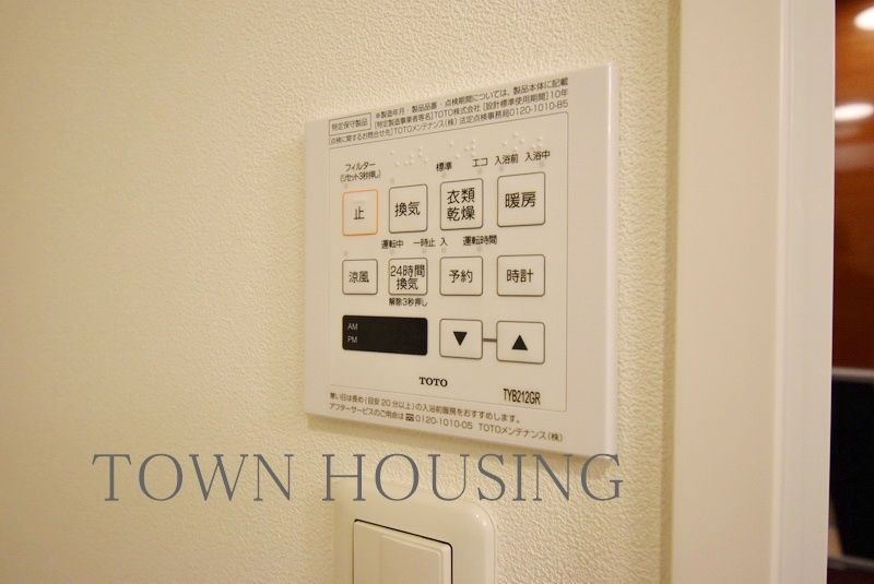 【初期費用分割・クレカ対応】一都三県のお部屋探しは2025年全国年間仲介件数ランキング5位 タウンハウジング東京にお任せ下さい。