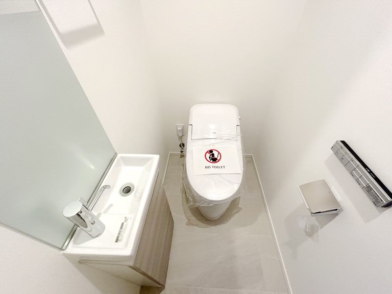 お部屋探しは株式会社 タウンハウジング までお気軽にお問合せ下さい。
クレジットカード決済・首都圏を中心直営143店舗 仲介件数全国2位の豊富な実績!諸費用・審査等・何でもご相談下さい。