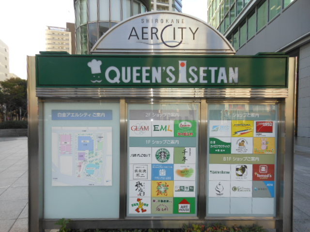 【初期費用分割・クレカ対応】一都三県のお部屋探しは2025年全国年間仲介件数ランキング5位 タウンハウジング東京にお任せ下さい。