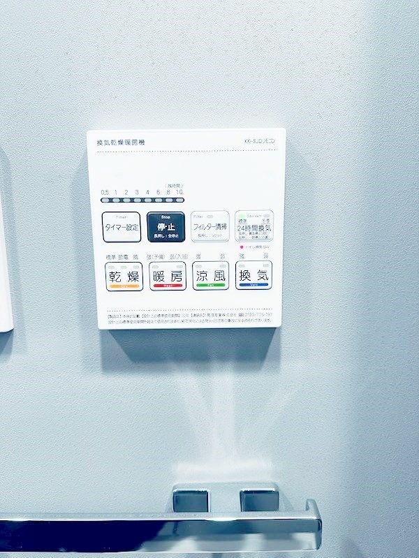 お問合せは(株)タウンハウジング赤坂店へ【03-5563-9055】までお気軽にお問合せ下さい。