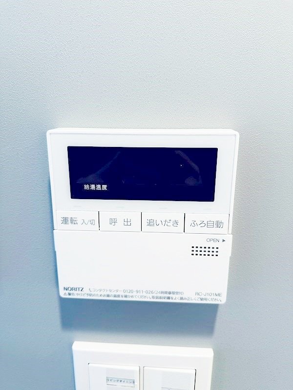 お問合せは(株)タウンハウジング赤坂店へ【03-5563-9055】までお気軽にお問合せ下さい。