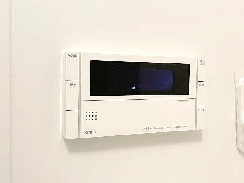 お問合せは(株)タウンハウジング赤坂店へ【03-5563-9055】までお気軽にお問合せ下さい。