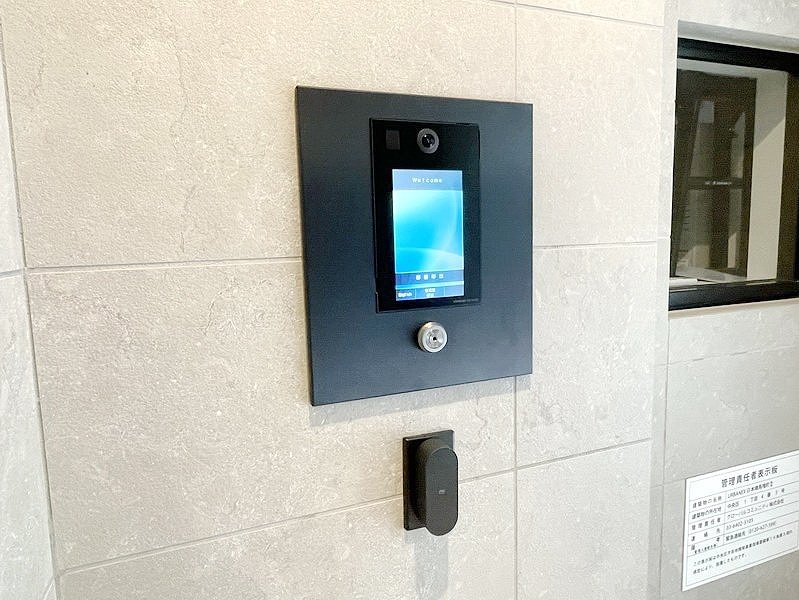 お問合せは(株)タウンハウジング赤坂店へ【03-5563-9055】までお気軽にお問合せ下さい。