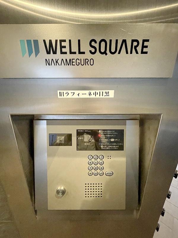 【初期費用分割・クレカ対応】一都三県のお部屋探しは2025年全国年間仲介件数ランキング5位 タウンハウジング東京にお任せ下さい。