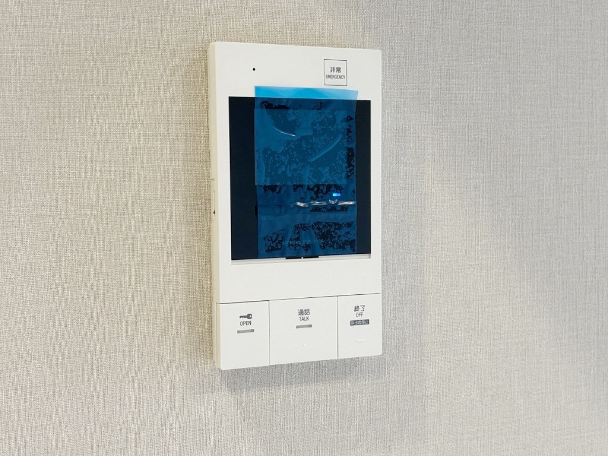 部屋探しは株式会社 タウンハウジング までお気軽にお問合せ下さい。
クレジットカード決済・首都圏を中心直営143店舗 仲介件数全国2位の豊富な実績!諸費用・審査等・何でもご相談下さい。