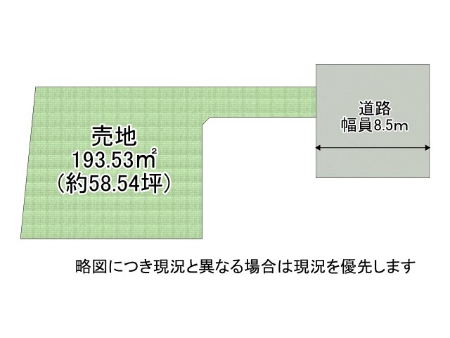 DB間取り図