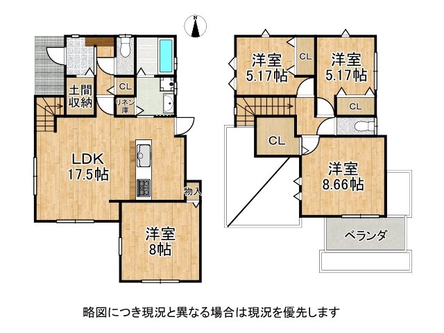 DB間取り図