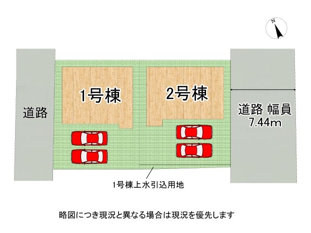 DB間取り図