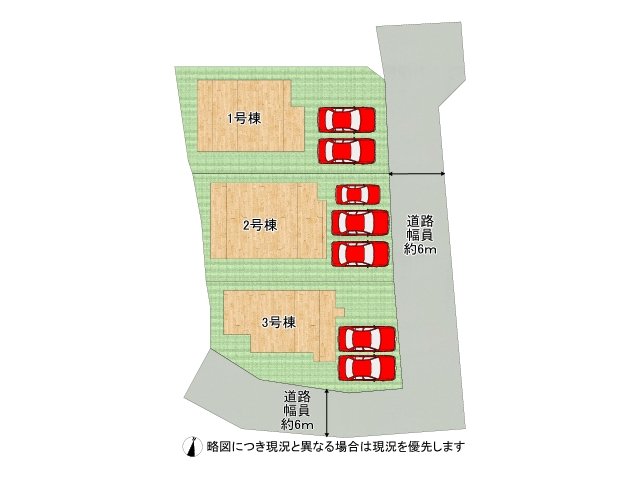 DB間取り図