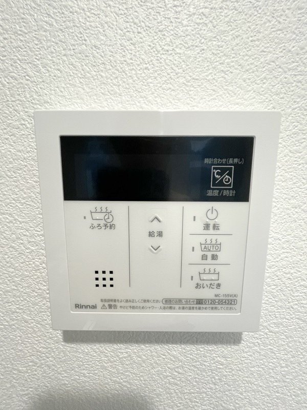 【初期費用分割・クレカ対応】一都三県のお部屋探しは2025年全国年間仲介件数ランキング5位 タウンハウジング東京にお任せ下さい。