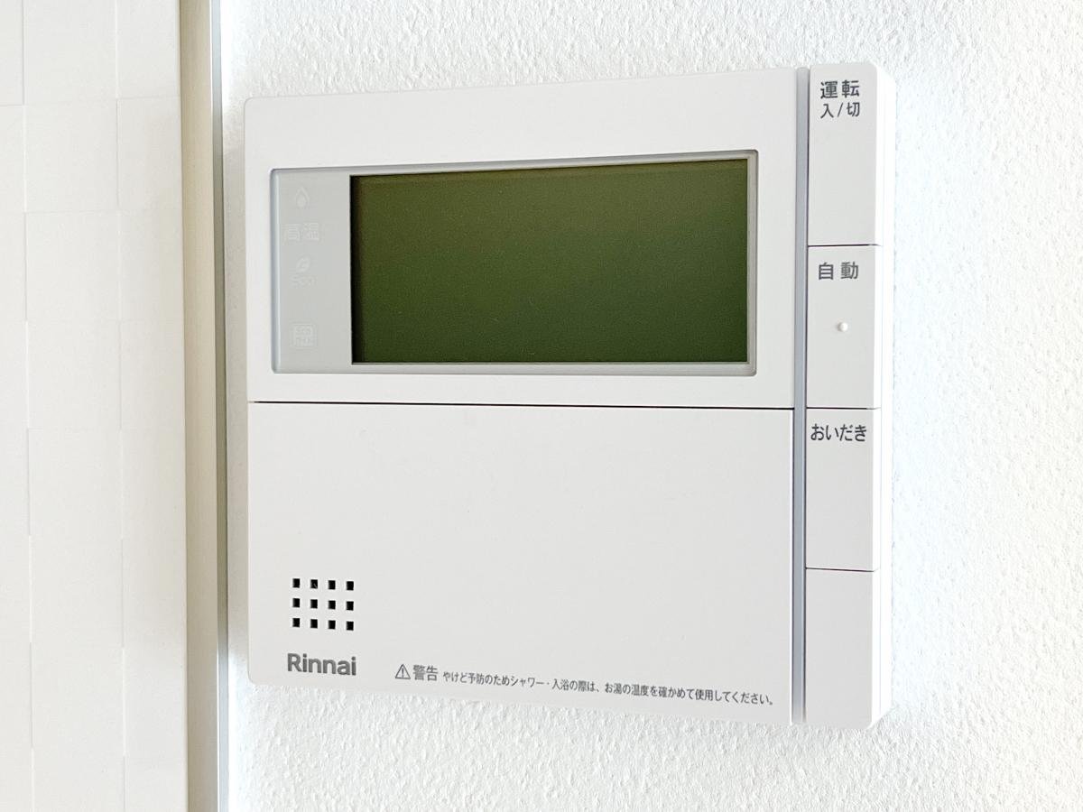 【初期費用分割・クレカ対応】一都三県のお部屋探しは2025年全国年間仲介件数ランキング5位 タウンハウジング東京にお任せ下さい。