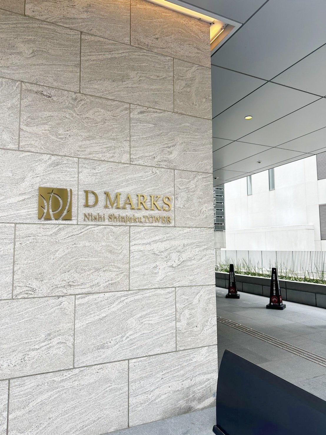 【初期費用分割・クレカ対応】一都三県のお部屋探しは2025年全国年間仲介件数ランキング5位 タウンハウジング東京にお任せ下さい。