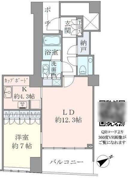 【初期費用分割・クレカ対応】一都三県のお部屋探しは2025年全国年間仲介件数ランキング5位 タウンハウジング東京にお任せ下さい。