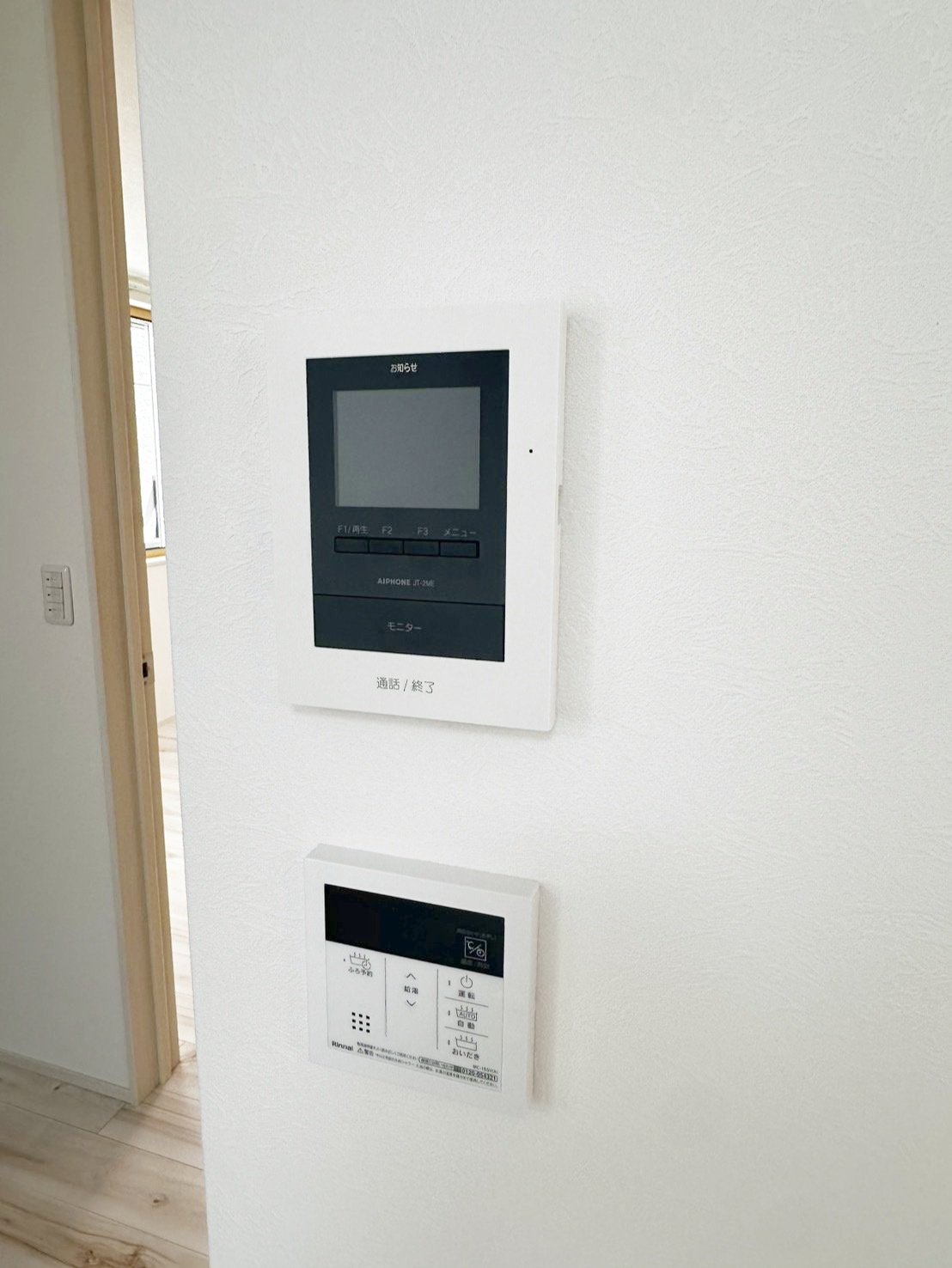 【初期費用分割・クレカ対応】一都三県のお部屋探しは2025年全国年間仲介件数ランキング5位 タウンハウジング東京にお任せ下さい。