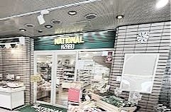 ナチュラルローソン