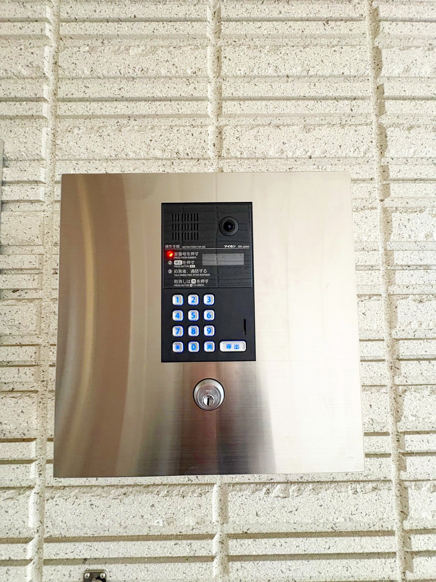 お問合せは【タウンハウジング】まで!※現地待合わせ相談可!