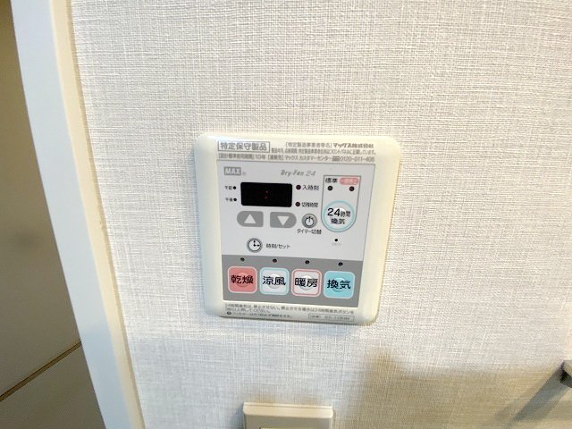 【初期費用分割・クレカ対応】一都三県のお部屋探しは2025年全国年間仲介件数ランキング5位 タウンハウジング東京にお任せ下さい。