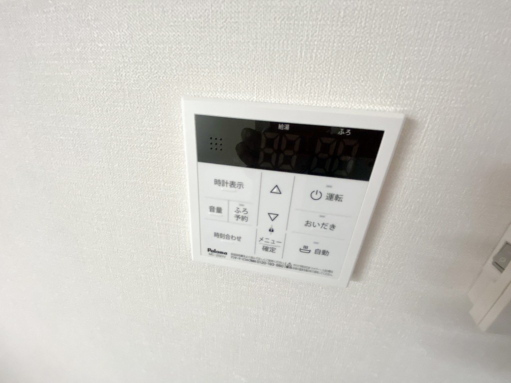 お部屋探しは株式会社 タウンハウジング までお気軽にお問合せ下さい。
クレジットカード決済・首都圏を中心直営143店舗 仲介件数全国2位の豊富な実績!諸費用・審査等・何でもご相談下さい。