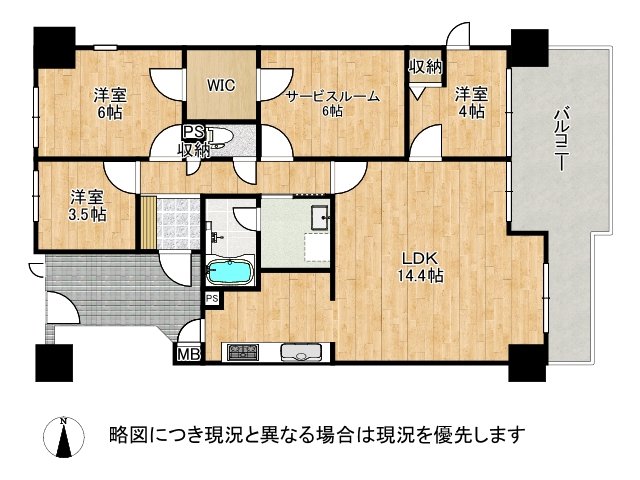 DB間取り図