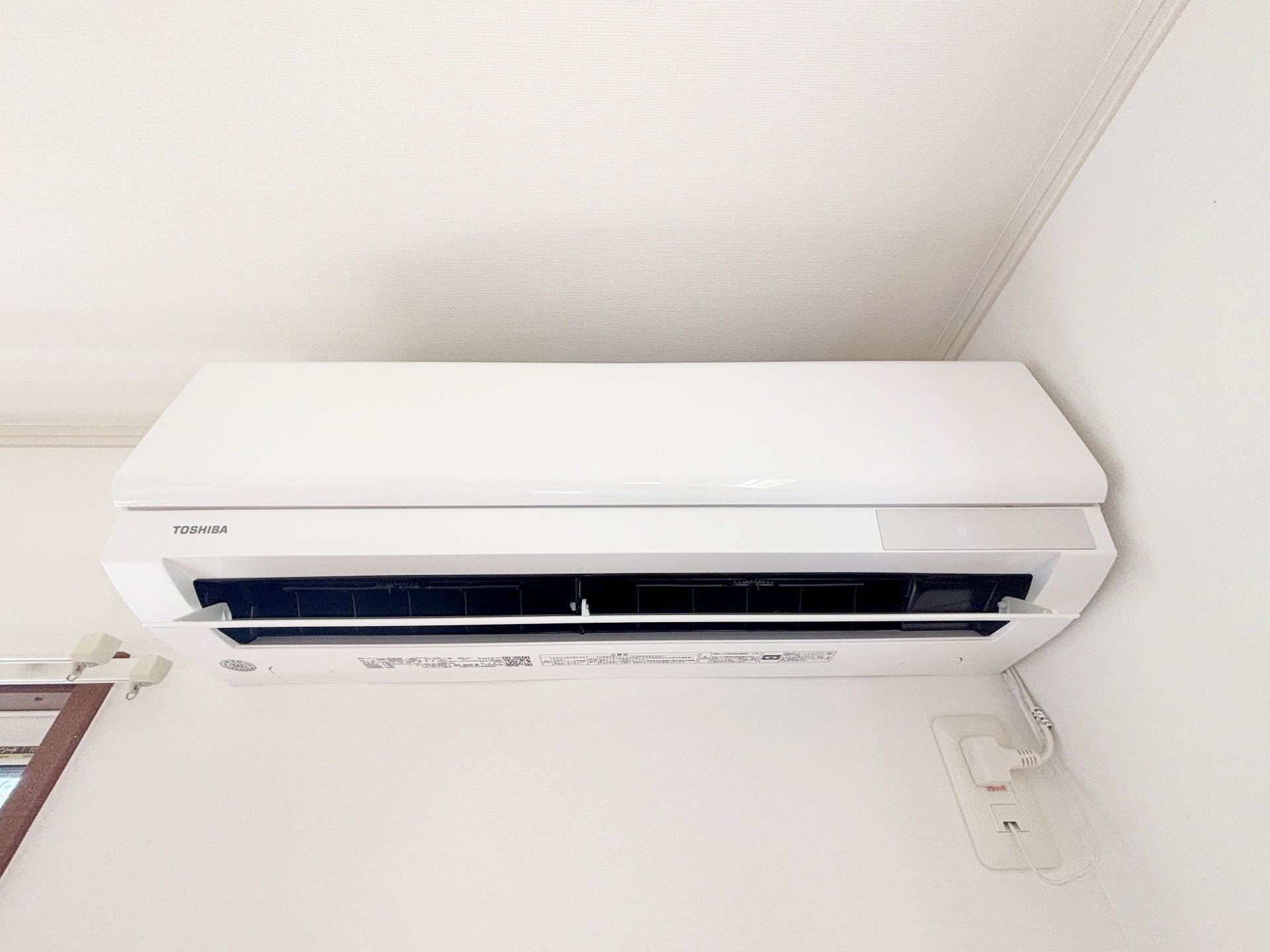 ★お部屋探しは、タウンハウジング多摩センター店へ★