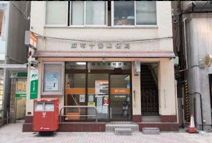 さわやか保育園・麻布十番