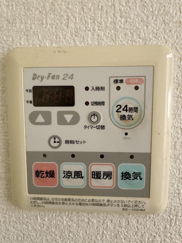 【初期費用分割・クレカ対応】一都三県のお部屋探しは2025年全国年間仲介件数ランキング5位 タウンハウジング東京にお任せ下さい。