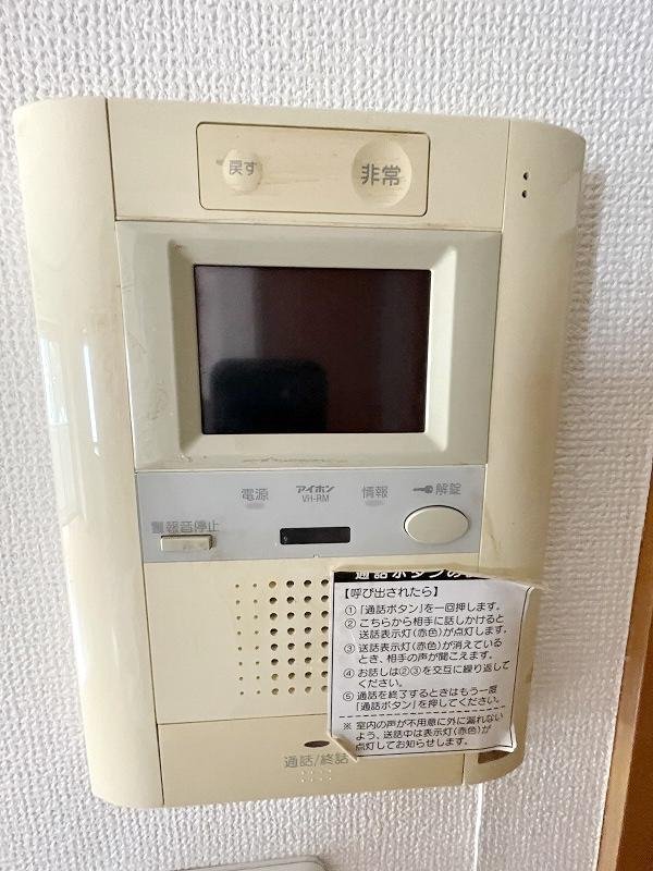 【初期費用分割・クレカ対応】一都三県のお部屋探しは2025年全国年間仲介件数ランキング5位 タウンハウジング東京にお任せ下さい。