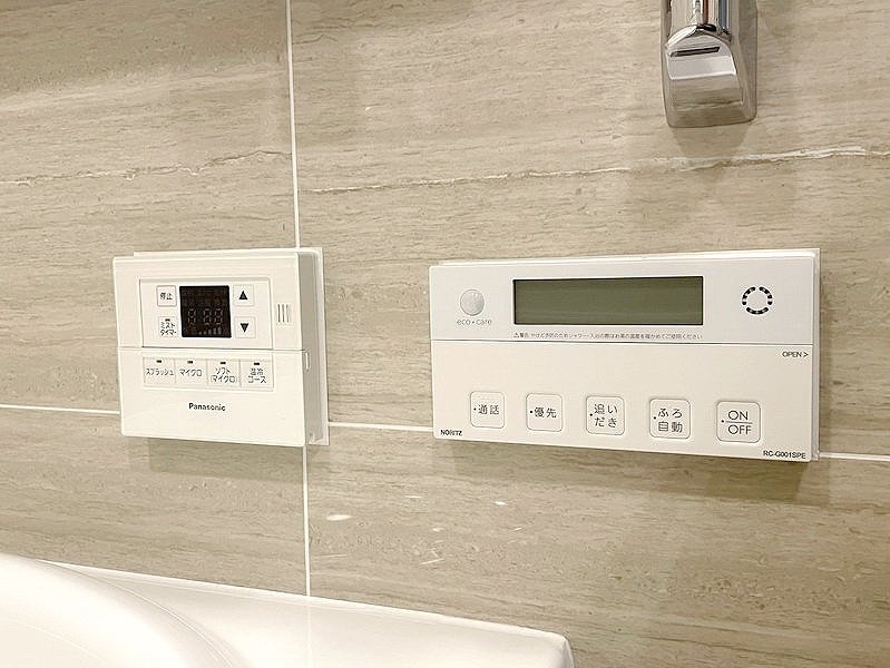 【初期費用分割・クレカ対応】一都三県のお部屋探しは2025年全国年間仲介件数ランキング5位 タウンハウジング東京にお任せ下さい。