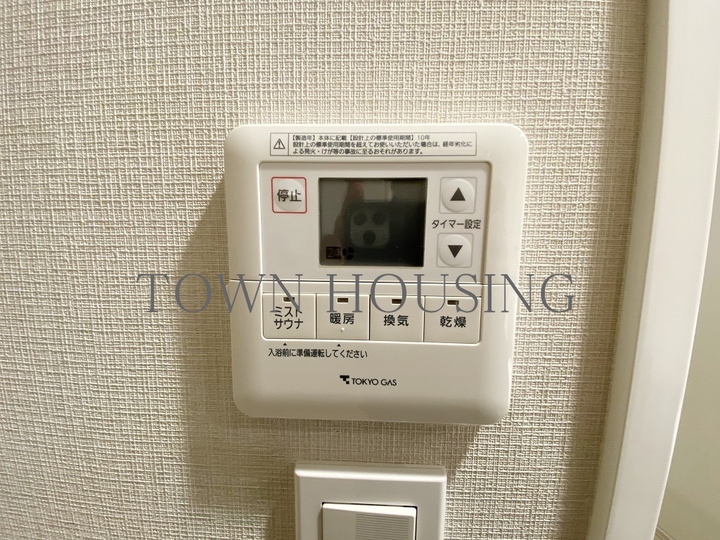 【初期費用分割・クレカ対応】一都三県のお部屋探しは2025年全国年間仲介件数ランキング5位 タウンハウジング東京にお任せ下さい。