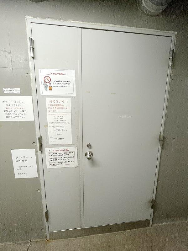 【初期費用分割・クレカ対応】一都三県のお部屋探しは2025年全国年間仲介件数ランキング5位 タウンハウジング東京にお任せ下さい。