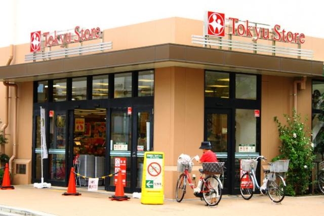 中目黒本店東急ストア