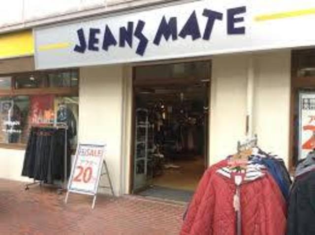 コモディイイダ聖蹟桜ヶ丘店