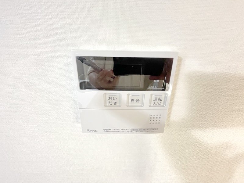 タウンハウジングレジデンス事業部 恵比寿店・赤坂店までお問合せ下さい。