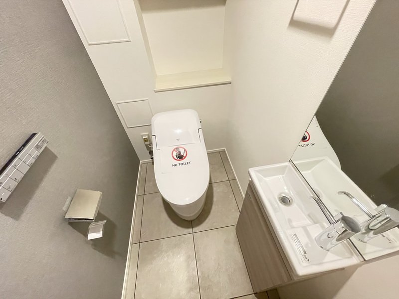 お部屋探しは株式会社 タウンハウジング までお気軽にお問合せ下さい。
クレジットカード決済・首都圏を中心直営143店舗 仲介件数全国2位の豊富な実績!諸費用・審査等・何でもご相談下さい。