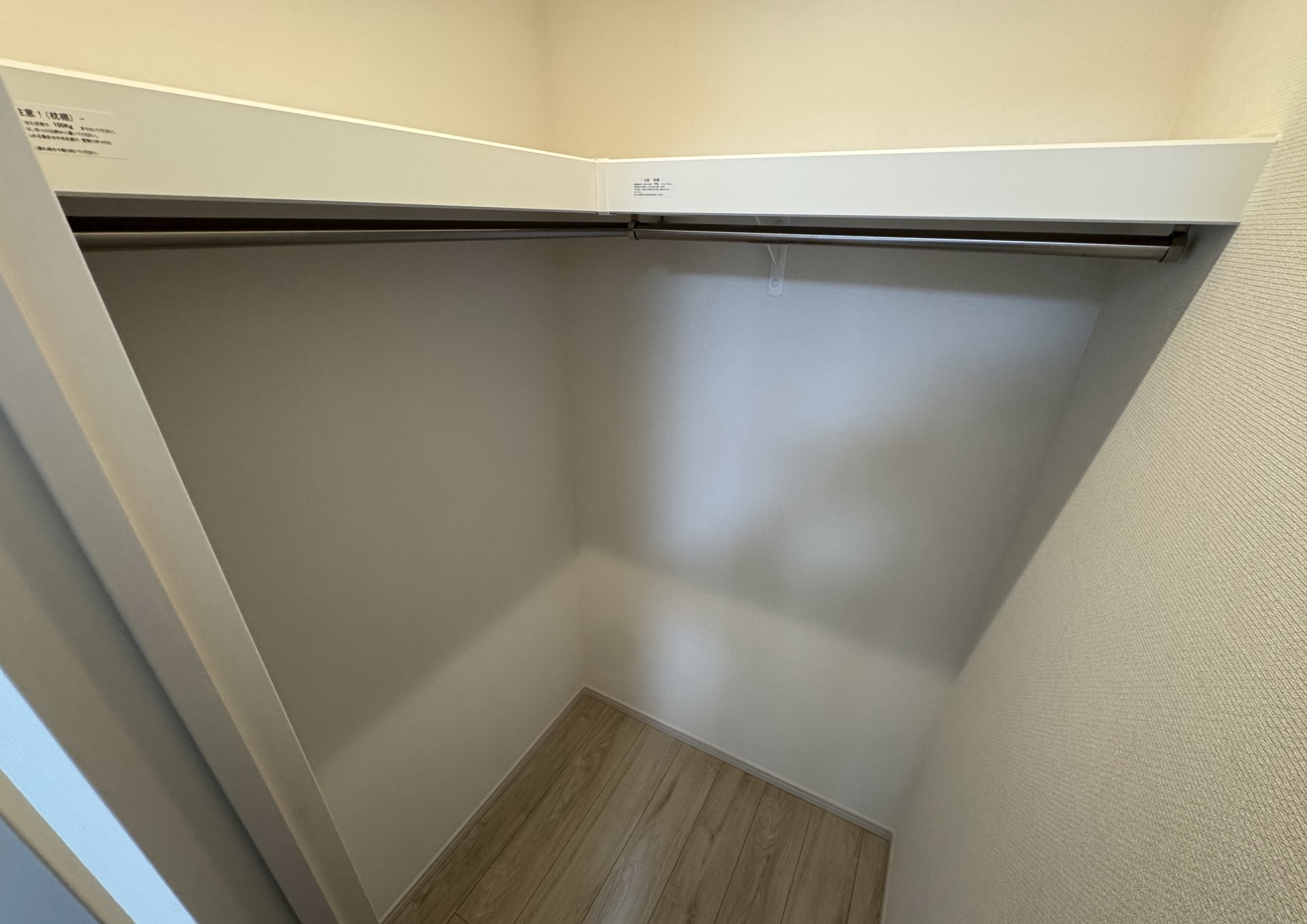 ★お部屋探しは、タウンハウジング多摩センター店へ★