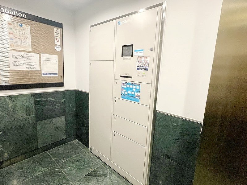 お問合せは(株)タウンハウジング赤坂店へ【03-5563-9055】までお気軽にお問合せ下さい。