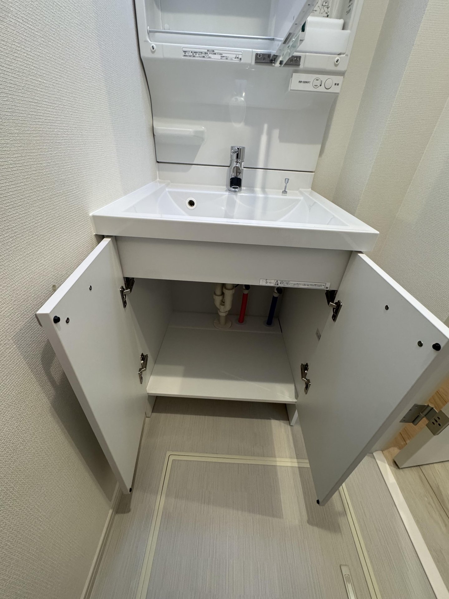 ★お部屋探しは、タウンハウジング多摩センター店へ★