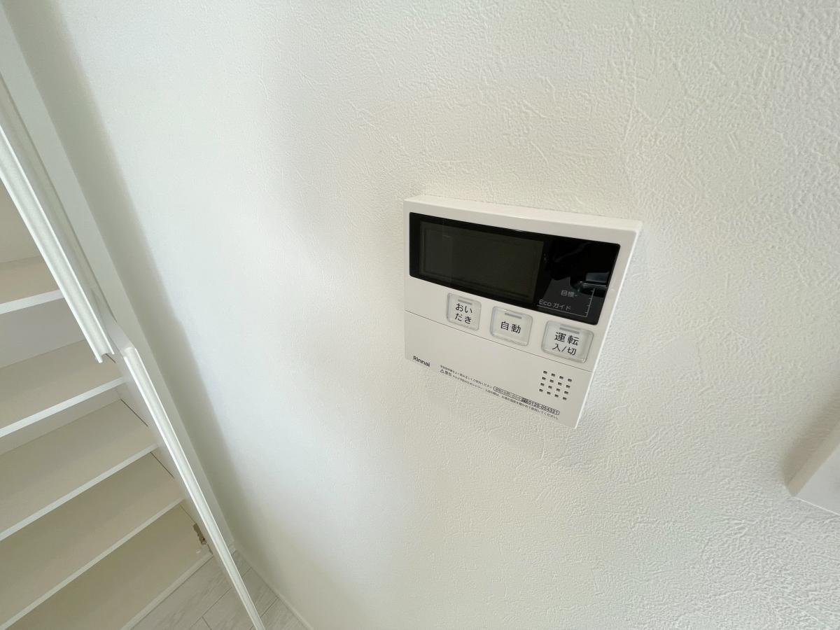 お部屋探しは株式会社 タウンハウジング までお気軽にお問合せ下さい。
クレジットカード決済・首都圏を中心直営143店舗 仲介件数全国2位の豊富な実績!諸費用・審査等・何でもご相談下さい。