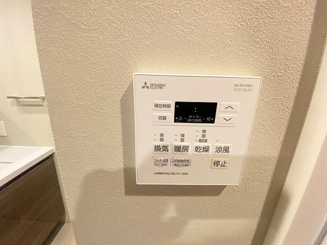 【初期費用分割・クレカ対応】一都三県のお部屋探しは2025年全国年間仲介件数ランキング5位 タウンハウジング東京にお任せ下さい。