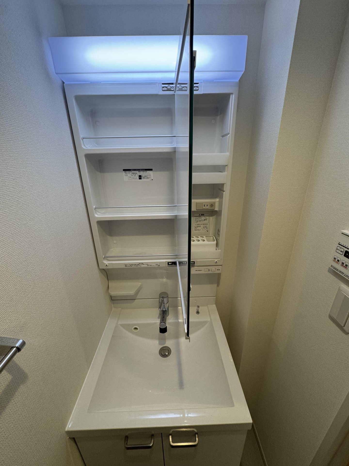 ★お部屋探しは、タウンハウジング多摩センター店へ★