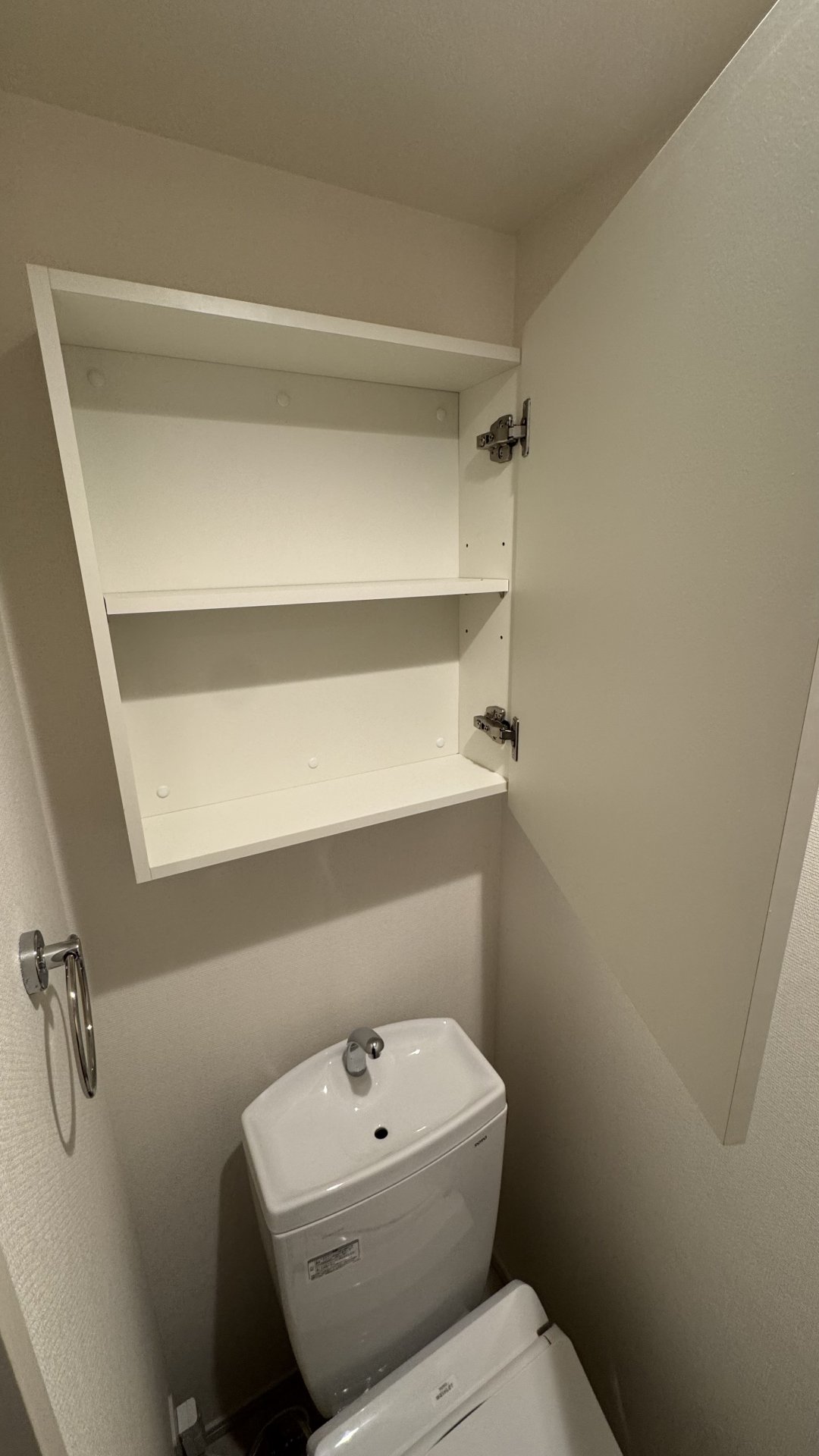 ★お部屋探しは、タウンハウジング多摩センター店へ★