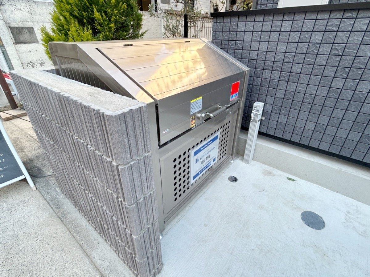 部屋探しは株式会社 タウンハウジング までお気軽にお問合せ下さい。
クレジットカード決済・首都圏を中心直営143店舗 仲介件数全国2位の豊富な実績!諸費用・審査等・何でもご相談下さい。