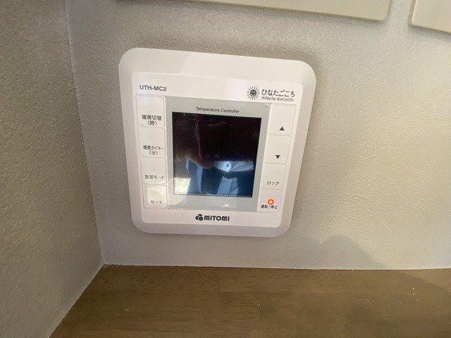 【初期費用分割・クレカ対応】一都三県のお部屋探しは2025年全国年間仲介件数ランキング2位 タウンハウジング東京にお任せ下さい。