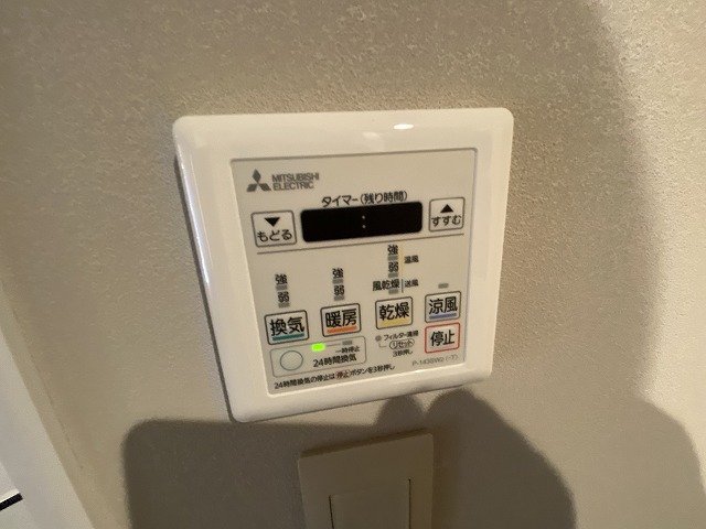 【初期費用分割・クレカ対応】一都三県のお部屋探しは2025年全国年間仲介件数ランキング2位 タウンハウジング東京にお任せ下さい。