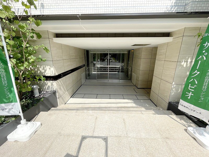 部屋探しは株式会社 タウンハウジング までお気軽にお問合せ下さい。
クレジットカード決済・首都圏を中心直営143店舗 仲介件数全国2位の豊富な実績!諸費用・審査等・何でもご相談下さい。