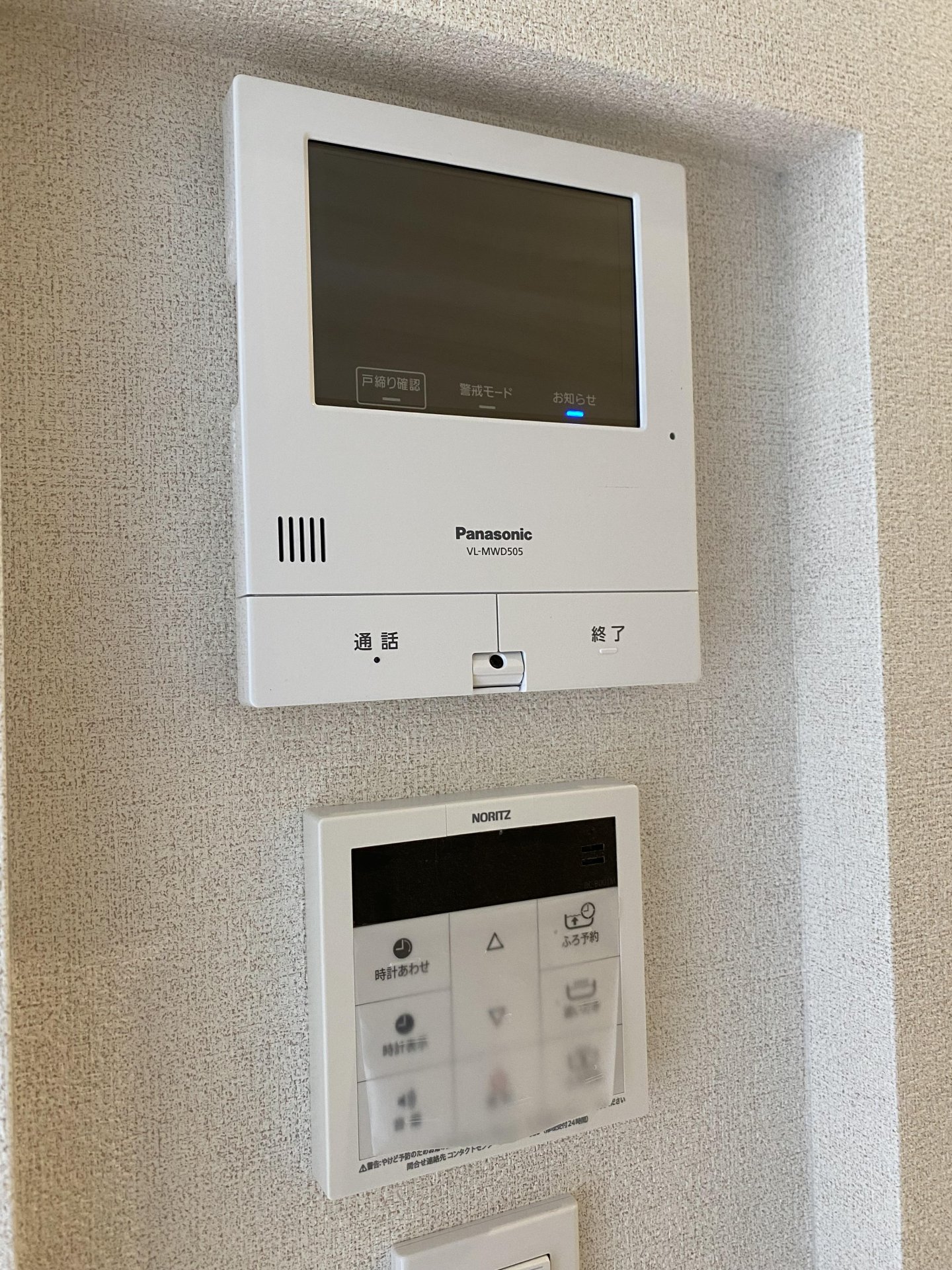 【初期費用分割・クレカ対応】一都三県のお部屋探しは2025年全国年間仲介件数ランキング2位 タウンハウジング東京にお任せ下さい。