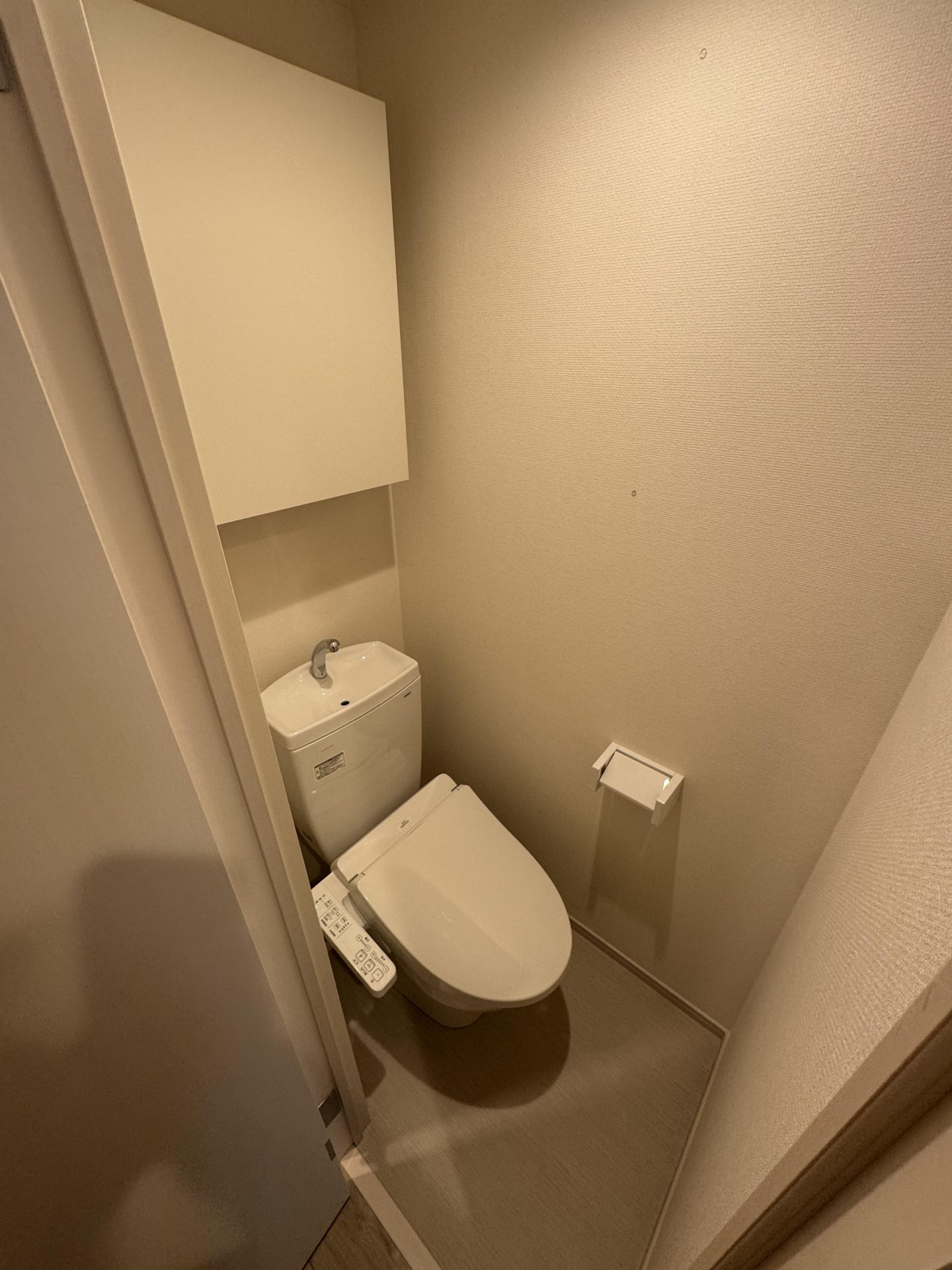 ★お部屋探しは、タウンハウジング多摩センター店へ★