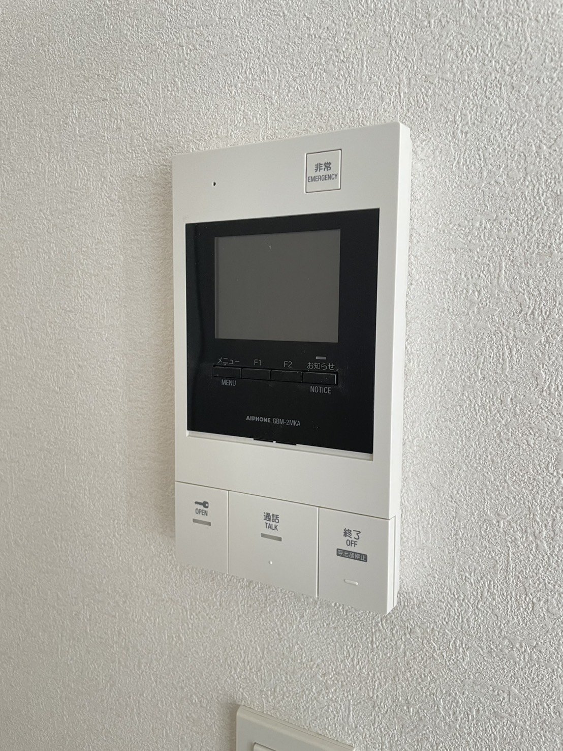 部屋探しは株式会社 タウンハウジング までお気軽にお問合せ下さい。
クレジットカード決済・首都圏を中心直営143店舗 仲介件数全国2位の豊富な実績!諸費用・審査等・何でもご相談下さい。