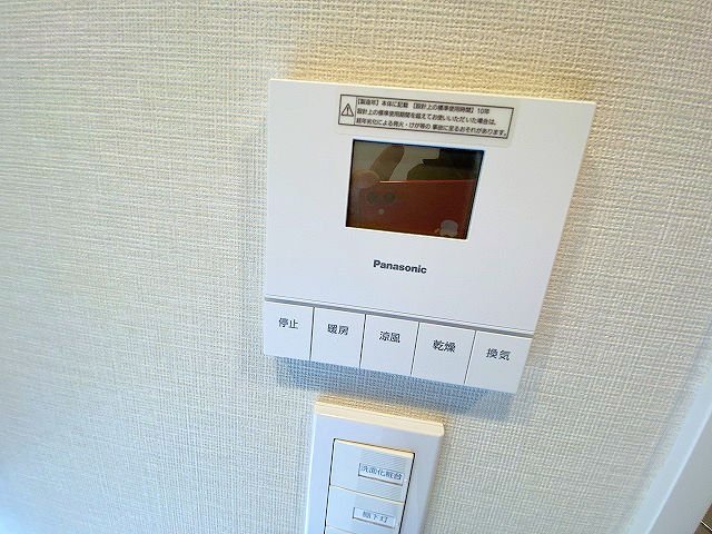 【初期費用分割・クレカ対応】一都三県のお部屋探しは2025年全国年間仲介件数ランキング5位 タウンハウジング東京にお任せ下さい。