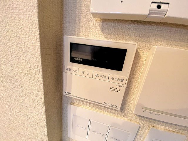 【初期費用分割・クレカ対応】一都三県のお部屋探しは2025年全国年間仲介件数ランキング2位 タウンハウジング東京にお任せ下さい。